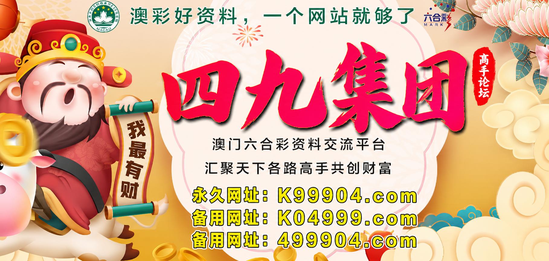 公告图片